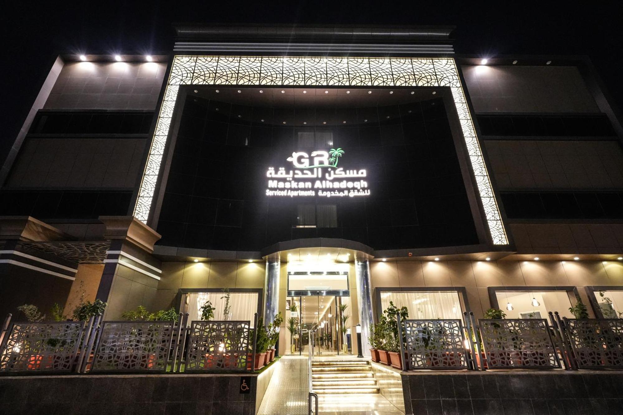Garden Residence Hotel Riade Exterior foto